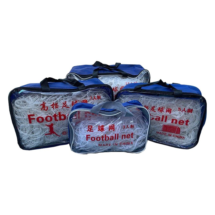 Factory Wholesale Polyethylene Standard Football Nets for 7-Player, 5-Player, and 3-Player Soccer Games, Suitable for Children and Adults