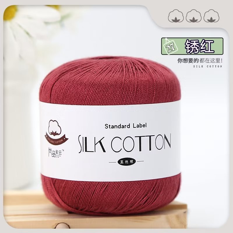 Picture of Silk Cotton Yarn Lace Thread No. 6 Cotton Thread Pure Handmade Knitting Doll DIY Crochet Yarn Ball Hat Clothes