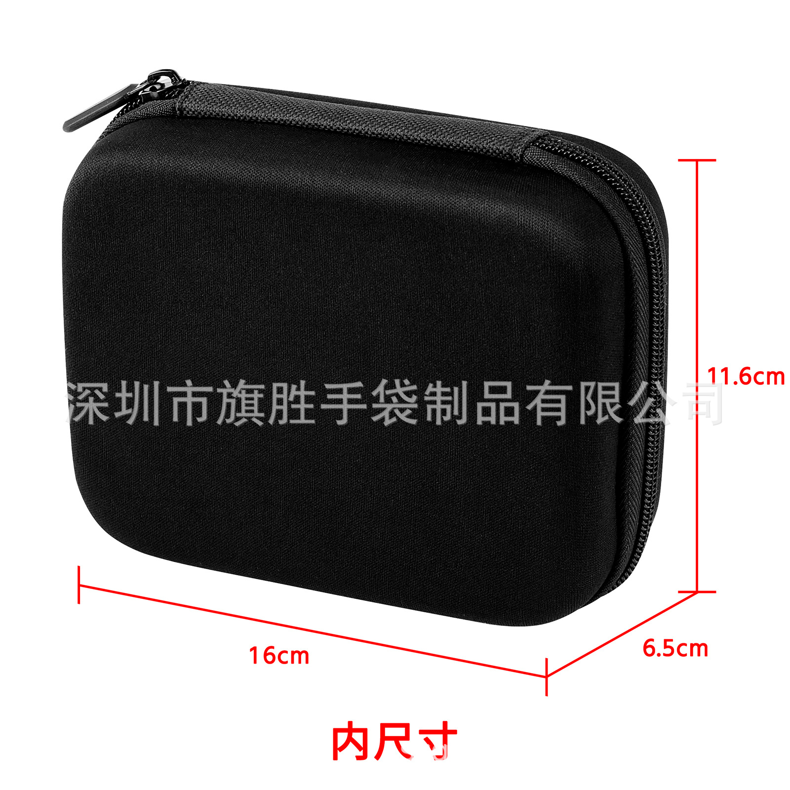 Shenzhen Factory Storage Bag Eva Tool Bag Hard Drive Bag Headphone Bag 3C Digital Bag Portable Bag Source Factory