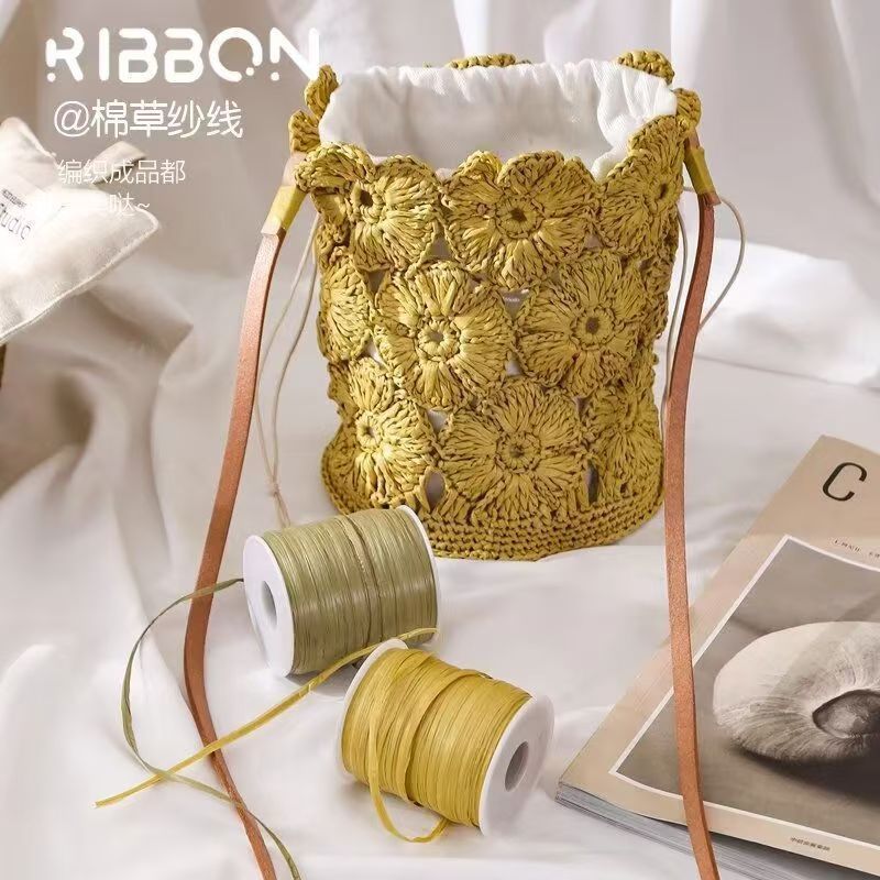 Lafite straw yarn, cotton straw yarn hook bag material: papyrus handmade DIY summer cooling hat woven straw bag bucket bag