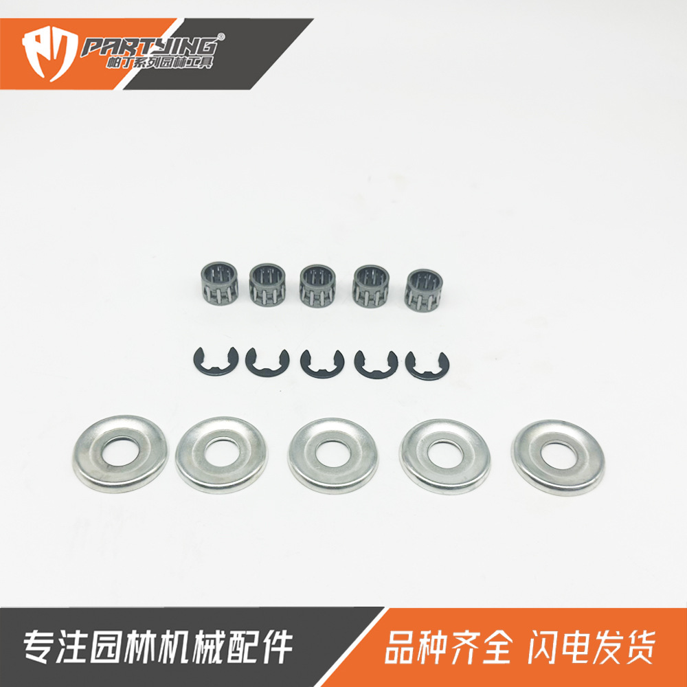 Ms180 Ms250 Clutch Washer Ms170 230 Pin Clamp Bearing 00009581022 Needle Roller 018 025