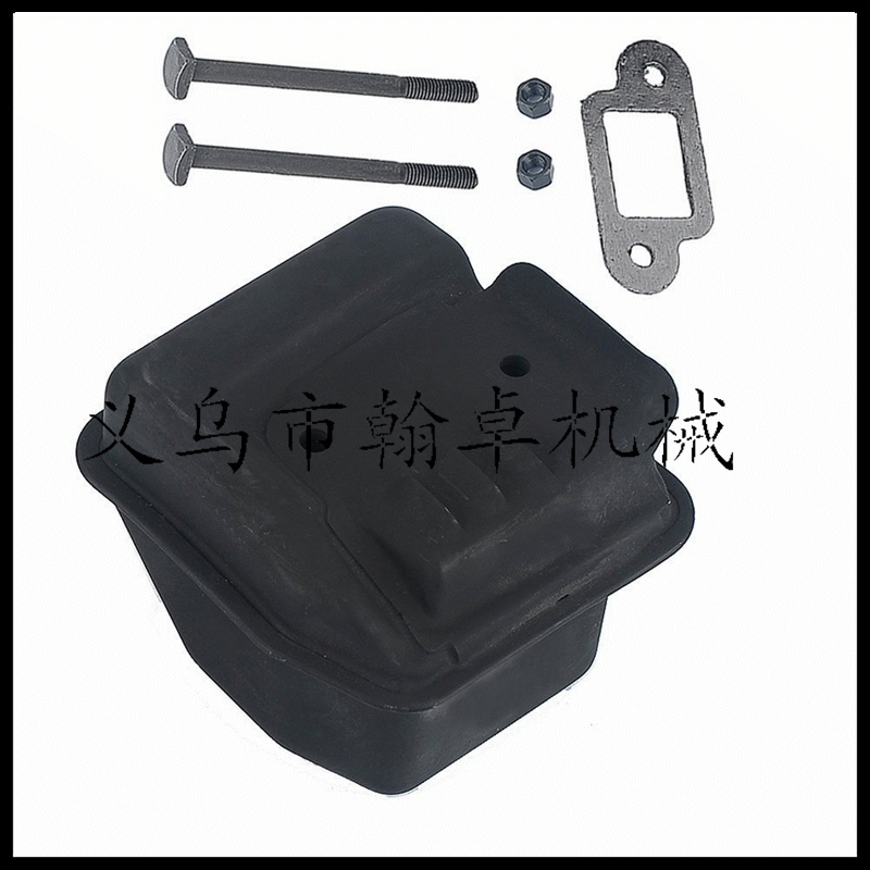 MS 210 230 025 021 023 250 muffler exhaust pipe muffler paper pad chain saw accessories