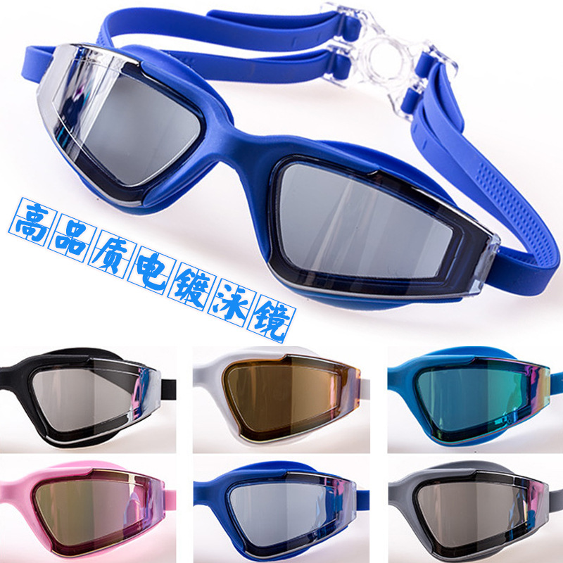 Picture of high quality plating large frame swimming goggles unisex waterproof anti-fog swimming goggles diving goggles boxed wholesale