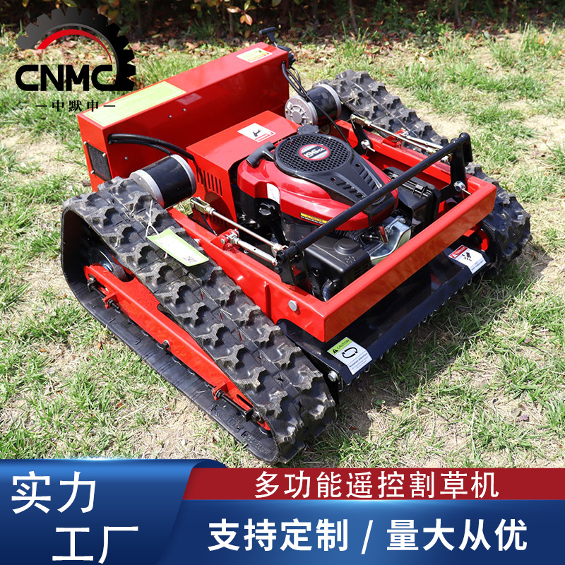 Export German crawler remote control lawn mower multi-functional self-propelled weeding and weeding shredder