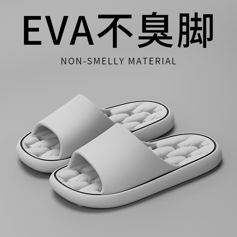 Bathroom slippers men's summer indoor home Bath leaking non-slip shit feeling couple's non-stinky feet sandals women's summer