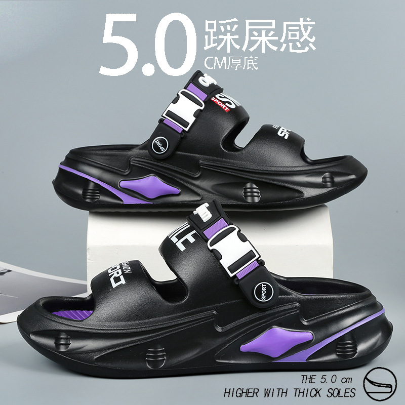 Men's Trendy Sandals New Style Increased Shock Absorption Deodorant Non-slip Driving Outdoor Dual-purpose Wading Leisure Beach Sandals