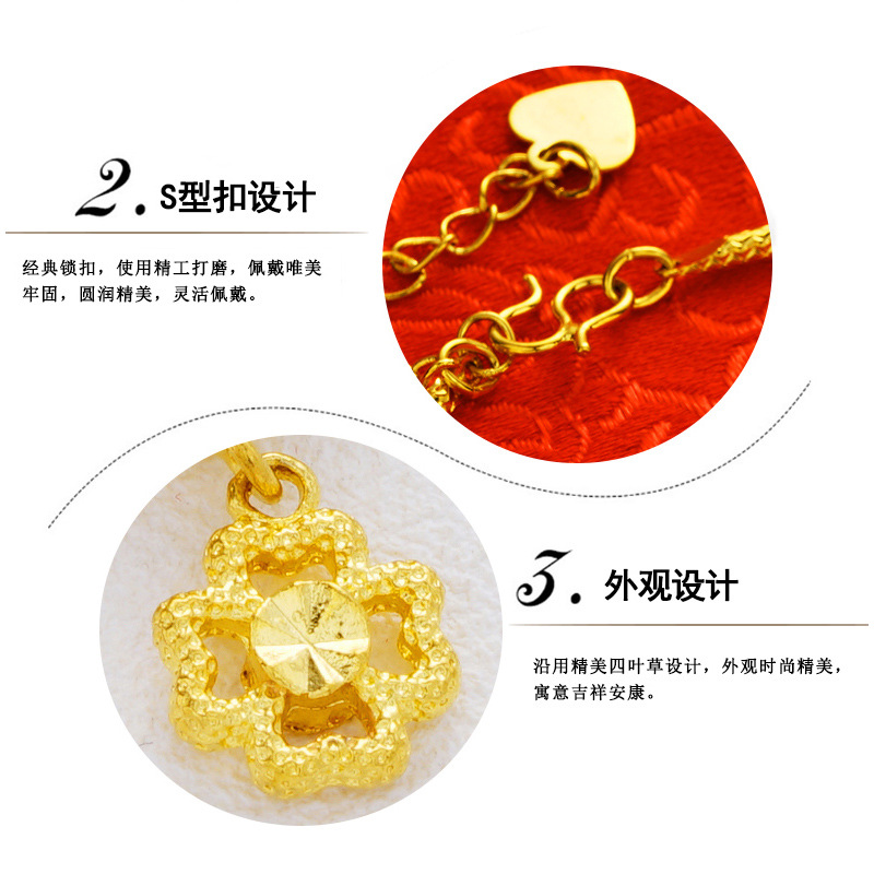 Picture of Vietnam Sand Gold Fashion Anklet Brass Plated 24k Gold Bell Double-Layer Turn & Bead Foot Ornaments Women's Foreign Trade Euro Gold