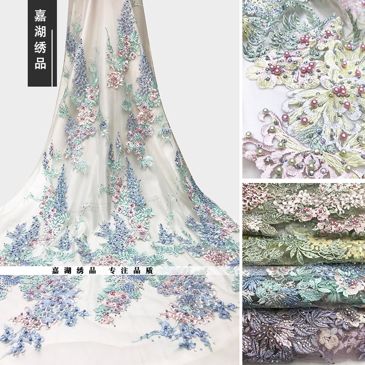 New Spring and Summer High-end Wedding Dress Mesh Embroidered Fabric Women's Mesh Polyester Silk Beads Embroidered Fabric