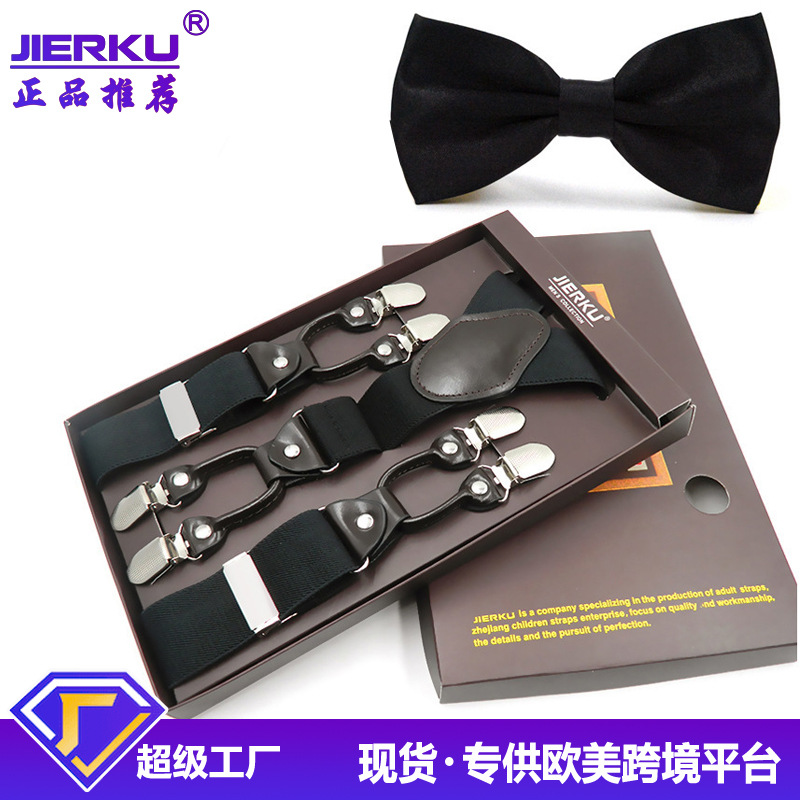 Cross-Border Supply European and American Adult Six-Clip Men's Suspenders 6-Clip Set Elastic Suspenders in Stock