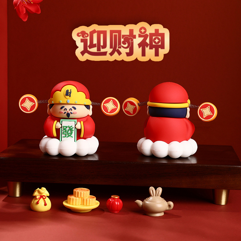 Picture of Little God of Wealth New Year Desktop Lucky Decorations Office Good Work Station Car Car Ornaments Wholesale