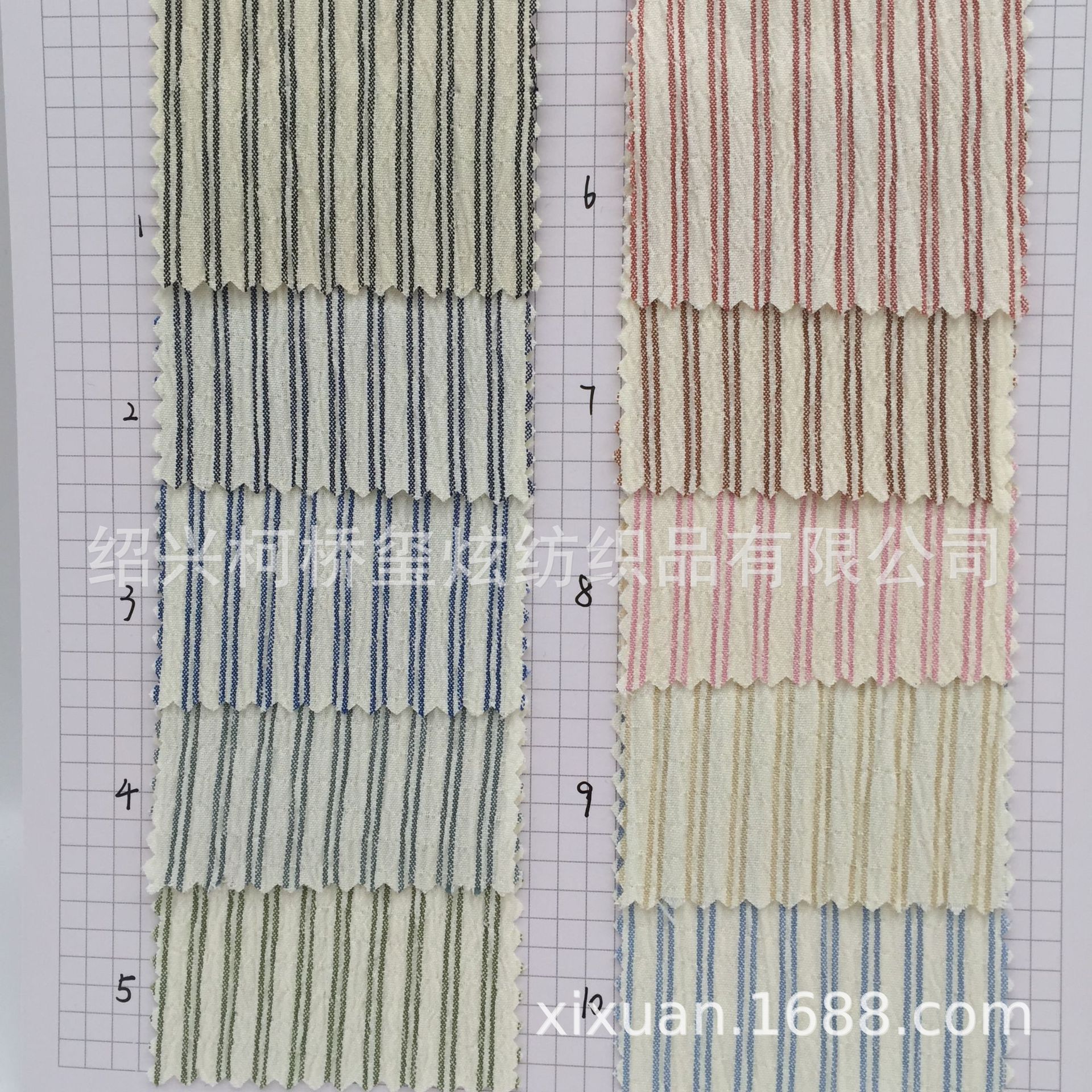 Spring and summer new bubble wrinkle yarn-dyed shirt dress striped fabric in stock supply