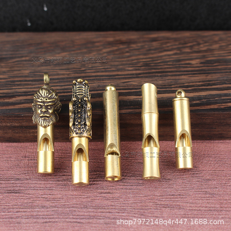 Outdoor Survival Brass Whistle Keychain Pendant Equipment Military Fan Supplies Retro Referee Survival Loud Compact
