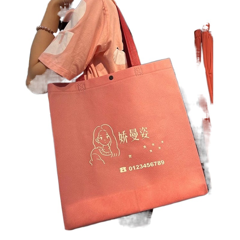 Factory non-woven fabric in stock handbag printed LOGO fashion clothing bag shoes packaging gift bag printed store name