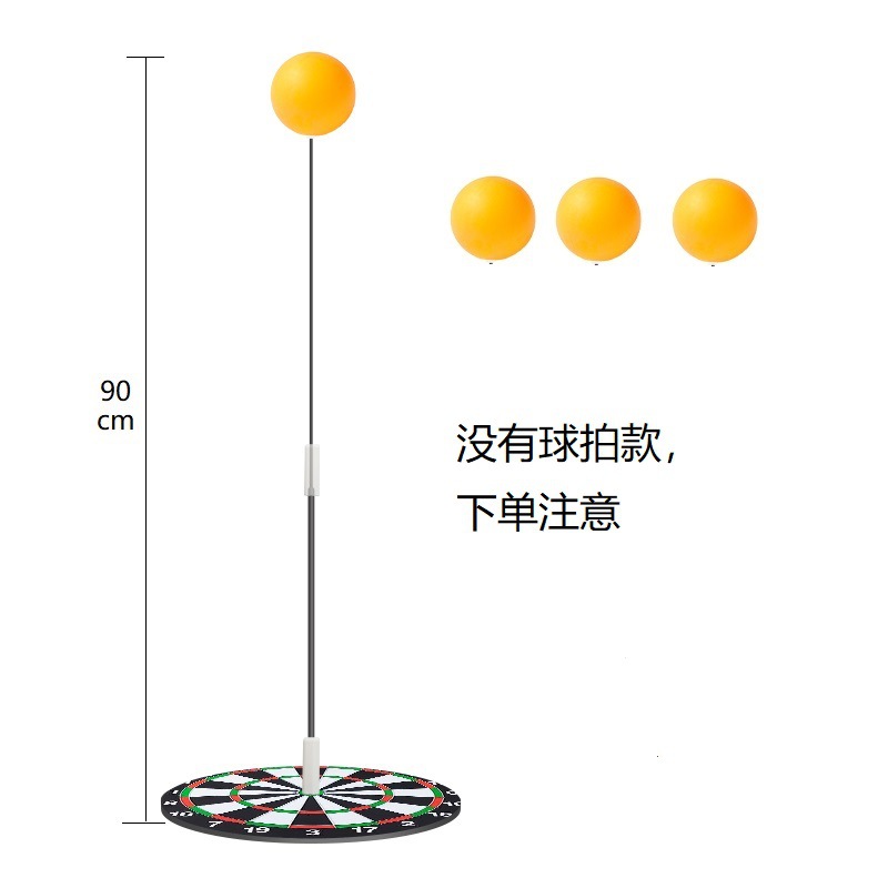 Picture of Table Tennis Training Equipment Self-training Equipment Home Children's Playing Training Ball Adult Training Toy Indoor Bouncing Ball