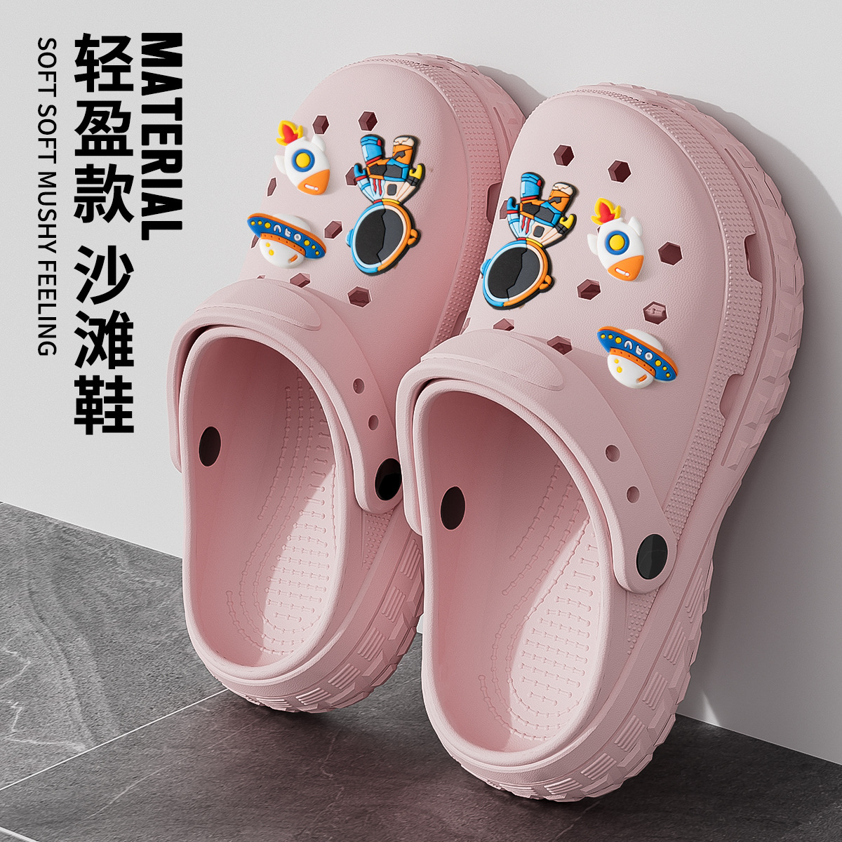 Children's Cave Shoes Girls' 2025 New Summer Thick Sole EVA Non-slip Parent-child Slippers Women's Summer Outer Wear