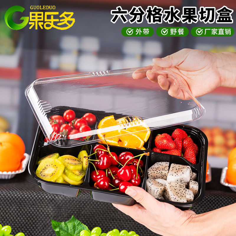 Guoledo Rectangular Six-compartment Fruit-cut Box Disposable Fruit Platter Packaging Box Black Take-out Crisper