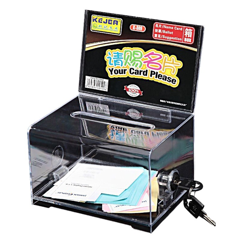 Keji Transparent Conference Suggestion Box Large Capacity Business Card Case with Lock Plastic Election Collection Ballot Box for Exhibition