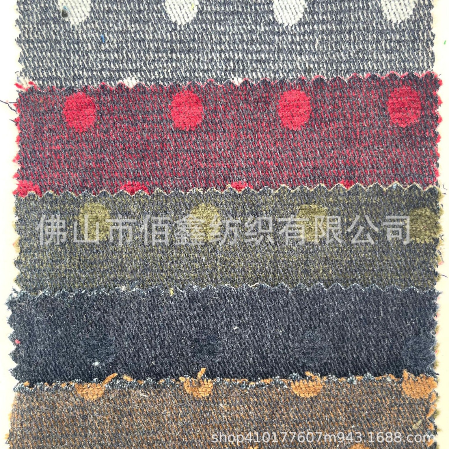 Dot knitted jacquard fabric autumn and winter thickened suits, sweaters, jackets, shirts, clothing, table cloths, home décor fabrics