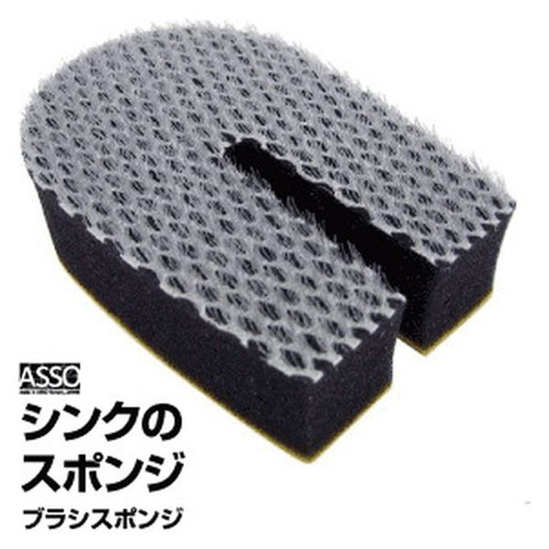 Japanese kitchen household brush pot cleaning stain removing sponge magic wipe sponge scouring pad dish cloth dish cloth