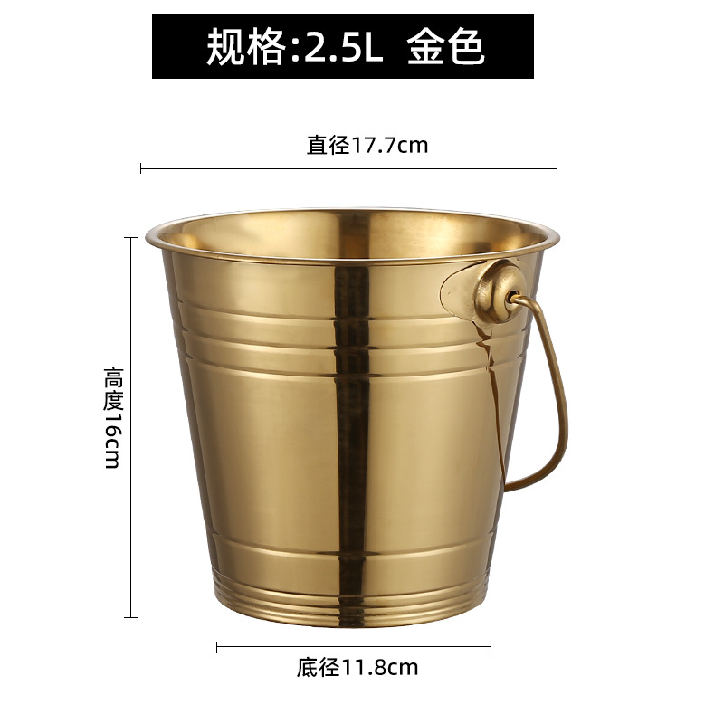 Picture of Thickened Stainless Steel Ice Bucket Portable Beer Bucket Bar KTV Ice Bucket Red Wine Bucket Small Bucket Party Champagne Bucket