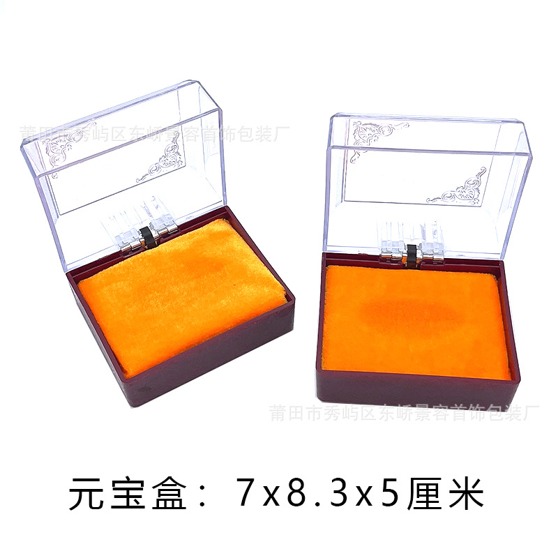 Acrylic gold ingot box text play gem jade packaging box silver jewelry packaging box jewelry gold and silver lock packaging box gift