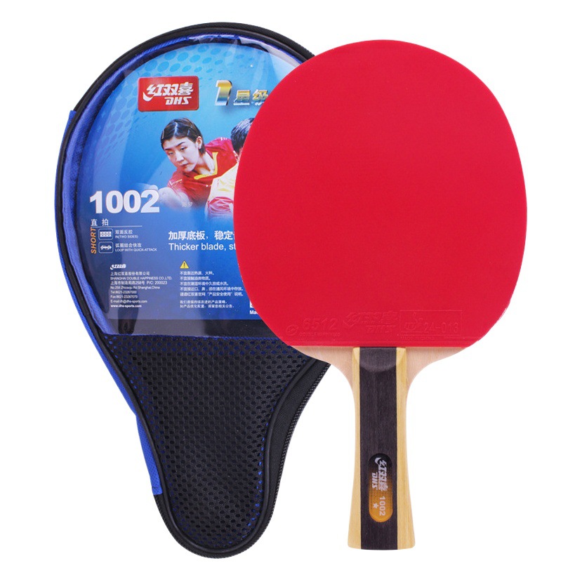 Red Double Happiness Star Table Tennis Bats 123456 One Two Three-Star Straight Board Double Reverse Glue Finished Bats 60025002