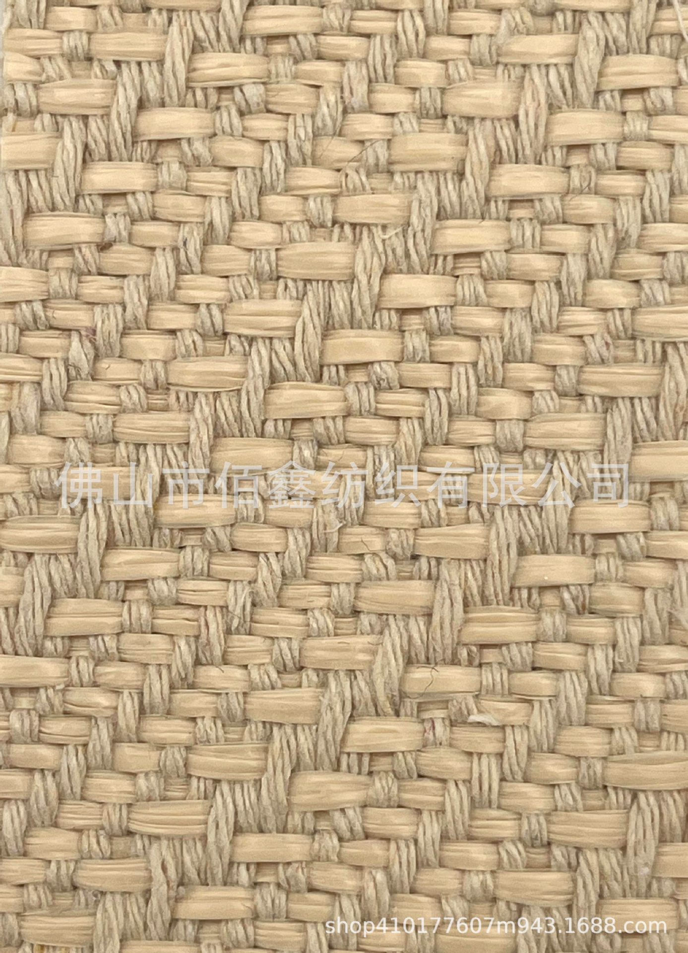 Picture of Herringbone PP jacquard woven fabric coarse twill cotton rope fashion luggage shoe material handbag sofa hotel decoration fabric