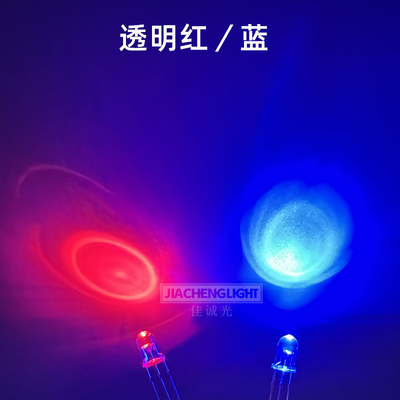 Picture of f3mm fog transparent red Green Red Blue Green red white double color Yin Yang three feet led indicator beads