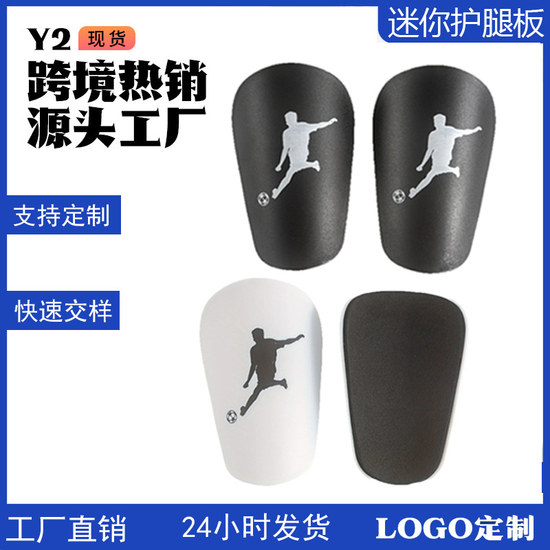 Extra Small Football Shin Guards Mini Minishinpads Training Equipment Protective Gear Shin and Foot Protection Honeycomb Protection