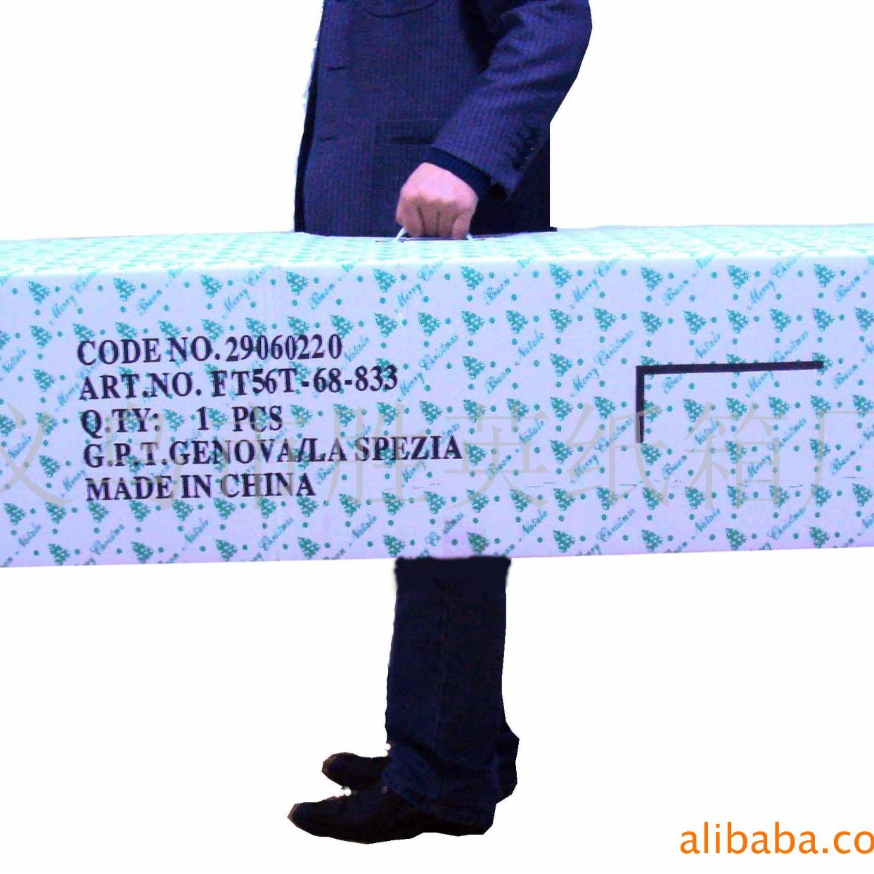Manufacturer's Popular Carton Kraft Paper Christmas Gift Box Color Box Corrugated Color Box