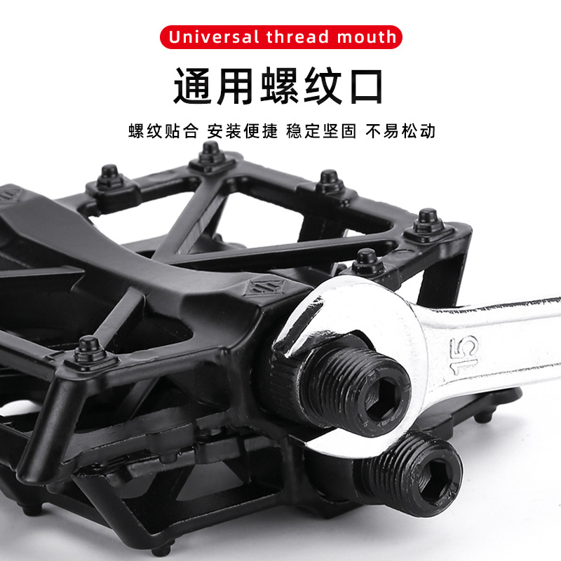 Picture of Cross-Border Aluminum Alloy Double-Bead Pedals Bicycle Ball Pedals Mountain Bike Aluminum Alloy Pedals X-Shaped Pedals