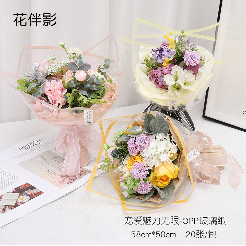 Special Offer: Korean-Style Transparent Cellophane for Flower Bouquets, Floral Shop Supplies, Packaging Materials, Border Printing, Fresh Flowers