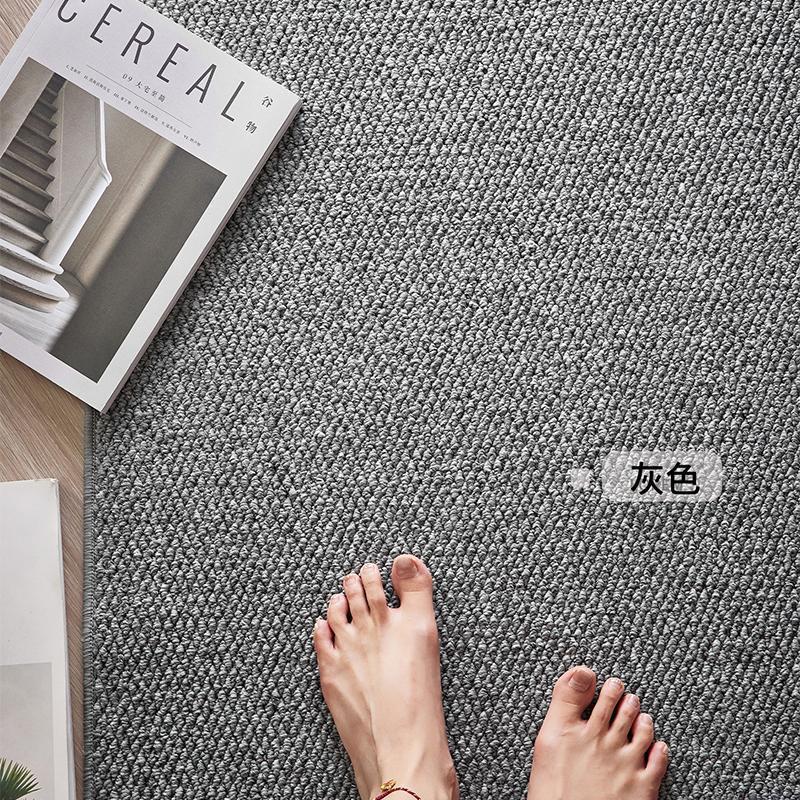 Picture of Imitation Sisal Anti-cat Claw Carpet Living Room Bedroom Japanese Style Silent Wind Sofa Bedside Blanket Solid Color Hotel Homestay Office