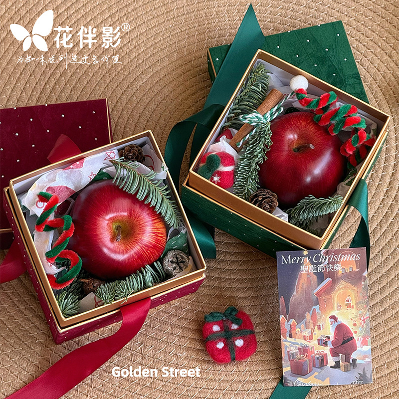 Flower Companion Shadow Phantom Gift Box Set Two-Velvet European-style Accompanying Gift Bright Stars Glittering Apple Flower Box