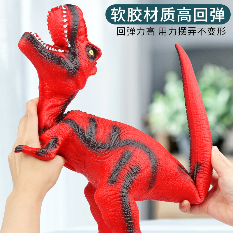 Picture of Large size simulation soft plastic dinosaur toy electric sound plastic vinyl Tyrannosaurus Rex animal model children's toys wholesale