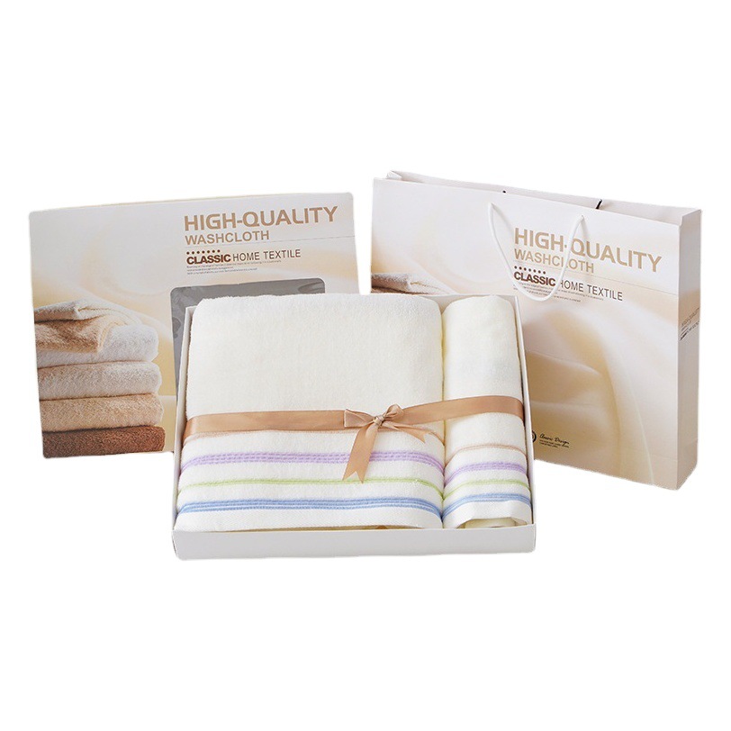 Bath towel towel two sets return gift with gift box with portable logo as corporate welfare gift