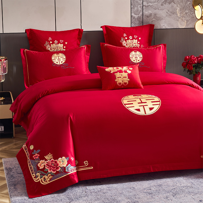 Picture of Wedding Four-Piece Set Embroidered Wedding Pure Cotton Bright Red Wedding Room Embroidered Bedding Quilt Bedding