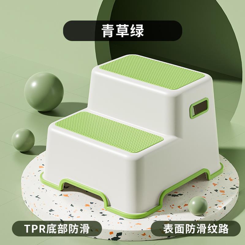 Picture of Ladder stool: home two-step ladder step, pedal high and low stool, ladder chair, dual-purpose kitchen climbing stool, car wash stool, child adult