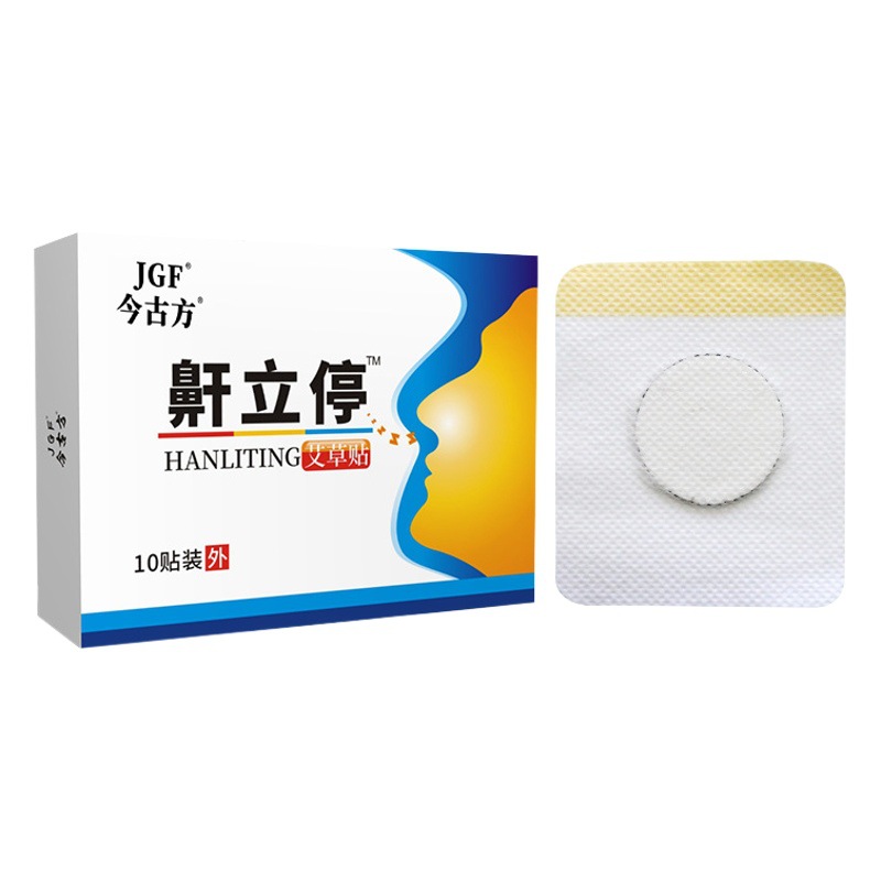 Factory snoring health cross-border night snoring stick herbal snoring stop stick snoring stop tm breathing stick a generation of hair