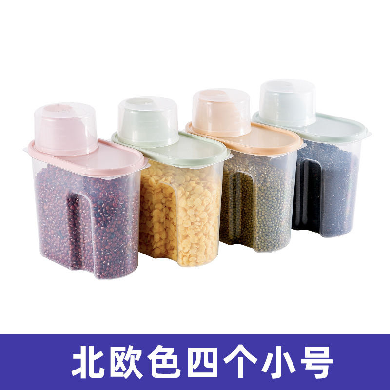 Picture of Food Grade Sealed Jar Moisture-proof Grain Spice Snacks Dry Goods Bottle Storage Box Transparent Kitchen Storage Jar