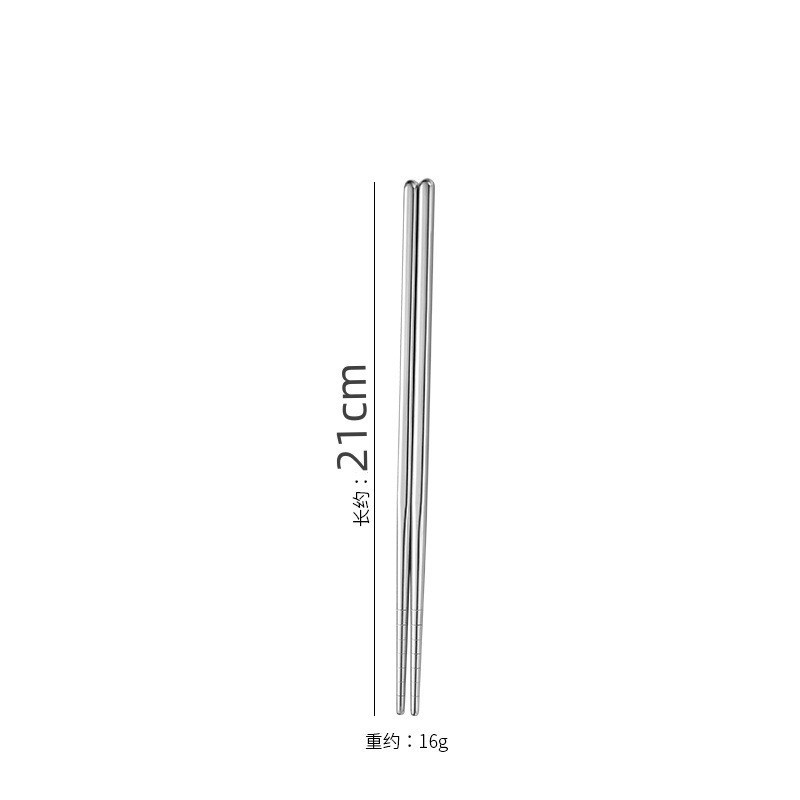 Picture of 304 Stainless Steel Chopsticks Non-Slip Anti-Scalding Square Iron Tidy Household Korean-style Barbecue Hotel Canteen Tableware LOGO