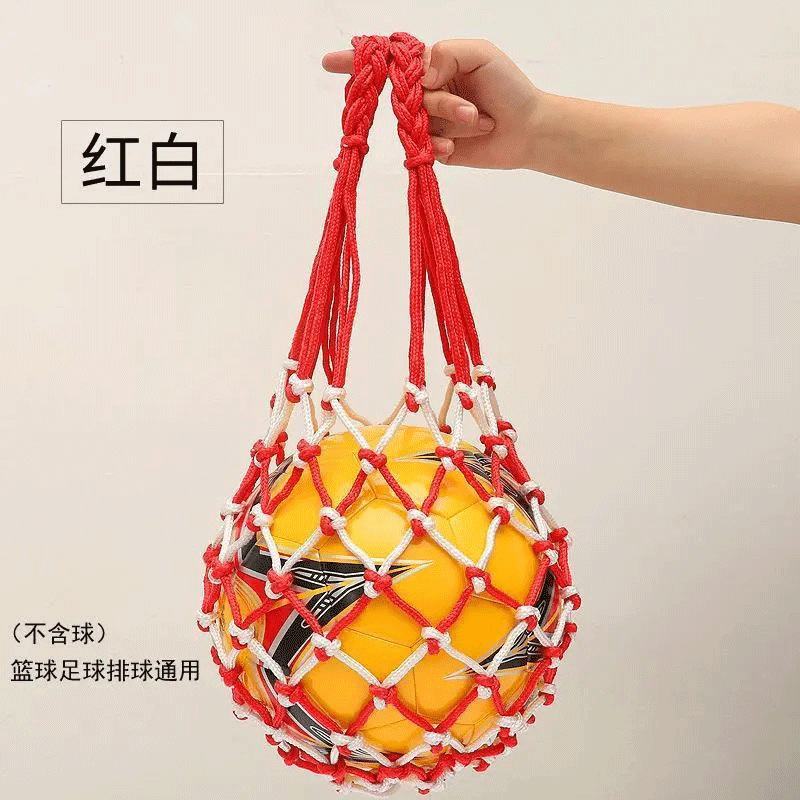 Picture of Basketball bag basketball bag Football net bag sports training storage bag basketball bag basketball net bag