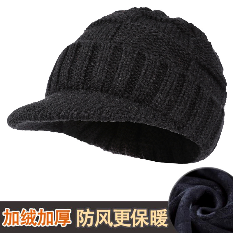Picture of Hat men's winter warm fleece-lined thickened cap men's knitted cap outdoor cycling ear protection cold wool cap