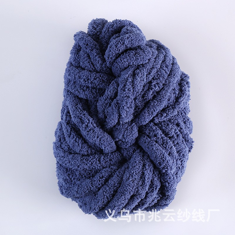 Picture of Extra thick ice bar thread cat tail Iceland thread hand-woven DIY scarf blanket floor mat cat nest sofa cushion line