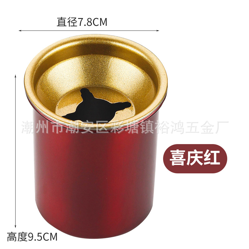 Picture of Stainless Steel Ashtray Anti-fly Ash High-value Household Anti-fall Internet Cafe Bar Car Creative Ashtray with Lid