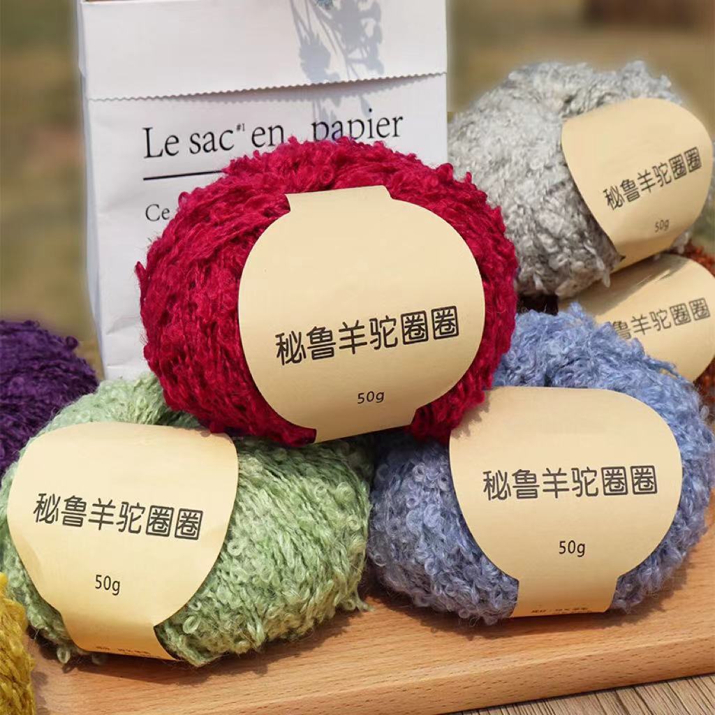 Alpaca Loop Line Handmade Knitted Sweater Scarf DIY Soft Fine Wool Teddy Roll Doll Line