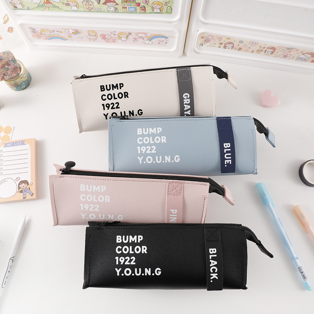 Picture of Korean Style Junior High School PU Leather Simple Large Capacity Pencil Case Student Women's Stationery Storage Bag Creative Stationery Box