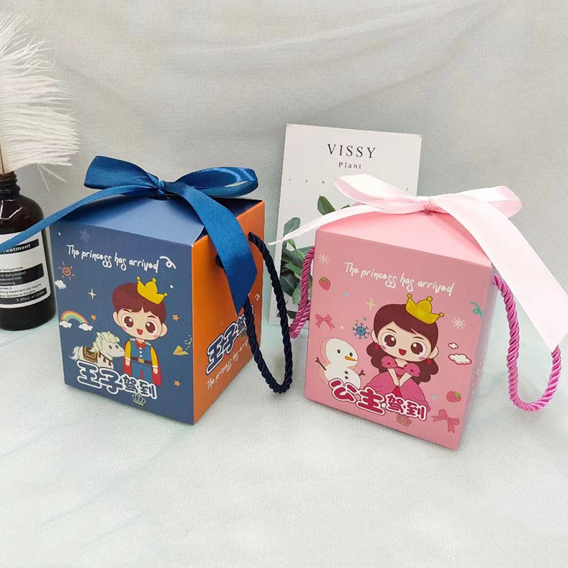 Kindergarten Gifts Boys and Girls Creative Children's Party Small Gifts Children's Birthday Gift Baby Sugar Box