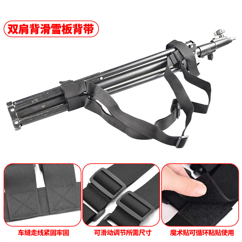 Picture of Snowboard Strap Ski Equipment Storage Bag Double Board Protection Strap Fixed Backpack Mountain Snowboard Simple Strap