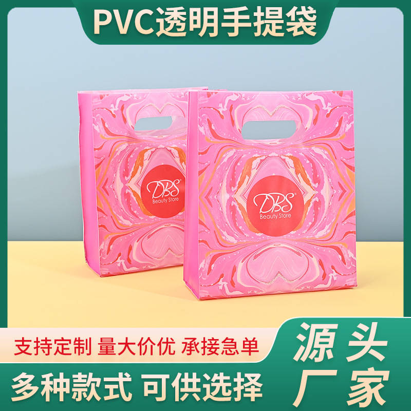 pvc opaque handbag custom plastic gift hand gift bag custom opening season gift bag